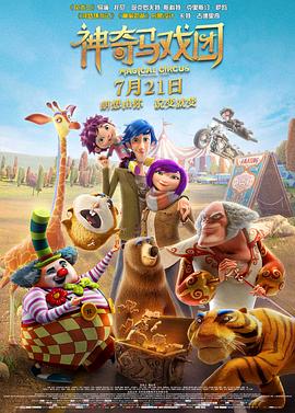 视频二区中文字幕欧美